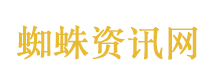 太原一建筑着火 目击者直呼好害怕