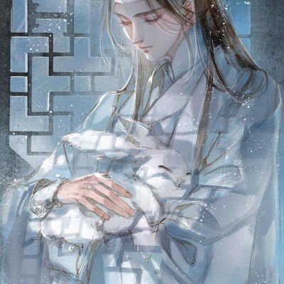 特朗普称必须尊重中国